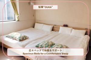 SAKURASAKUHotel 大人数 familyStayOK nearUSJ,Namba&Osaka