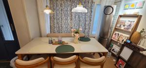 감성 독채 매지헌