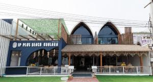 IP PLUS BEACH RESORT Koh Larn