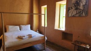 Bait Al Aali Guesthouse