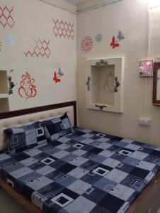 Raghunath Bhawan Yatri Niwas Home Stay AC Or Non AC Rooms
