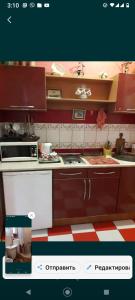 1комнатные апартаменты Базарная 34