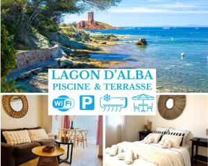 LAGON BLEU - Proche Gare Routière - Terrasse & Piscine - 3Km PLAGE - PARKING & WIFI Gratuit - OFFRE SPECIALE