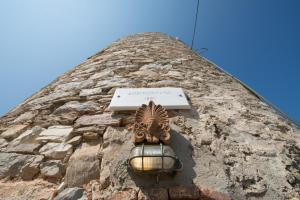 Windmill A Contemporary Icon Alonissos Greece