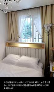 어반 팀버 수원