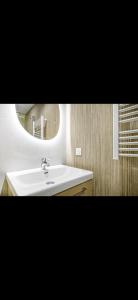 Suite privée proche La Défense et Paris