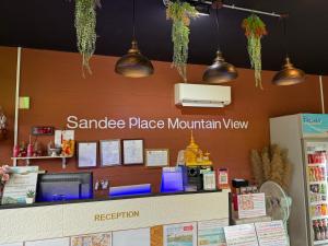 Sandee Place Mountain View Hotel โรงแรมแสนดีเพลส เมาเท่นวิว จอมทอง