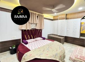 Saavaa Homestay