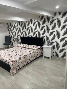 Che Casa 26!