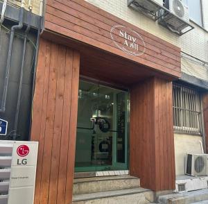 Stay Aall Seoul train station