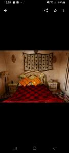 Dar dmana chez lhabitant