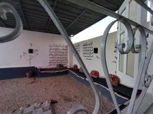 SAMA HOUSE Cozy Mountain Hideaway in Luxor