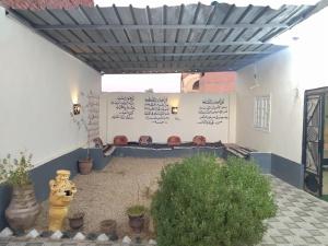 SAMA HOUSE Cozy Mountain Hideaway in Luxor