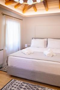 Milies Memories Pelion