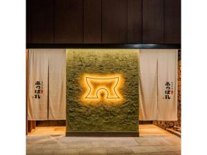 Kanazawa Smile Hotel Premium Kanazawa Higashiguchi Ekimae - Vacation STAY 73599v Accommodation room