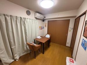 S,F, Heights - Vacation STAY 19865