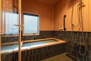 [Kyoran - Mugentei - Bird] - Vacation STAY 15768v