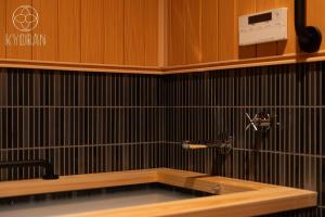 [Kyoran - Mugentei - Bird] - Vacation STAY 15768v