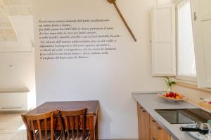 Residenza Già Antico Forno