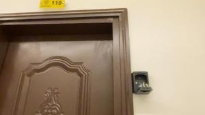 استوديو هدوء