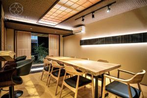 Kyoran-Shizutake House - Vacation STAY 31471v