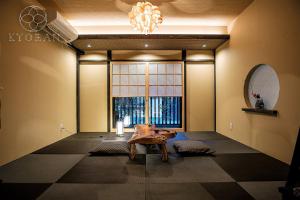 Kyoran-Shizutake House - Vacation STAY 31471v