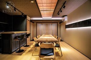 Kyoran-Shizutake House - Vacation STAY 31471v