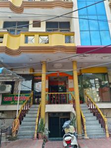 Kanchan Hotel