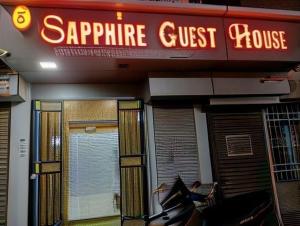 Sapphire Guest House