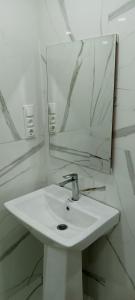 Résidence touristique marcadal by Mon rêve