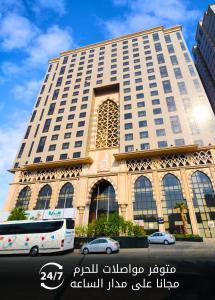 فندق طريق الهجره - Tariq Alhajrih Hotel