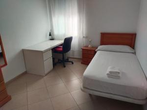 Piso Familiar Reina Mercedes