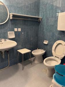 Condominio International