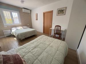 Hostal Las rejas