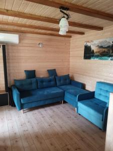 Całoroczne Domki Zacisze Hnatowego Berda , Wetlina 119