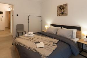 Botic Residence Thessaloniki