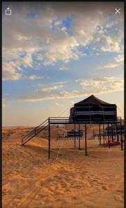 Star line for Desert Camping