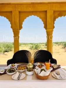 Desert Dream Royal Camp & Pool