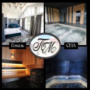 Підгорецький маєток - готель