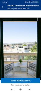 ISLAND Time Deluxe Apartment Downtown 3 floors