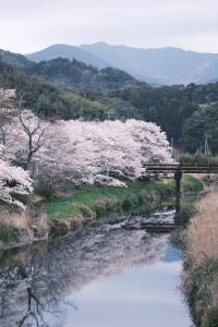 Shimanto Suite by Hideaway