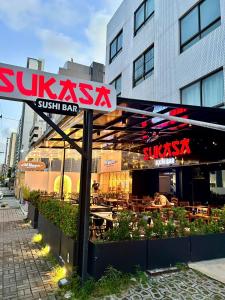 Aruanda Beach - Praia de Tambaú