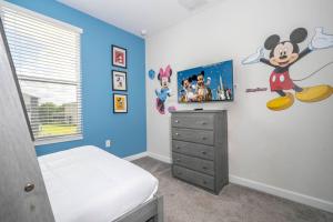 Family Fun - Resort and Private Pool