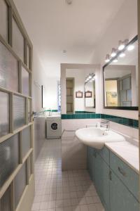 Urban House - Elegant Apartment Brera Milan Center