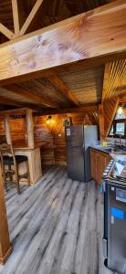 Centro Turístico Epu Pillan Domo