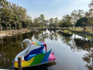 มีสุข ฟาร์มสเตย์