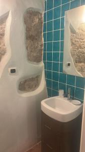 Antiche Scuderie Palazzo Fasciani