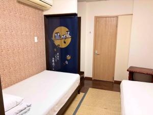 Guest house Izumi - Vacation STAY 32687v