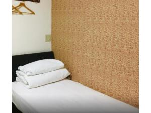 Guest house Izumi - Vacation STAY 32687v