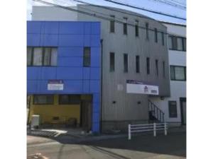 Guest house Izumi - Vacation STAY 32687v